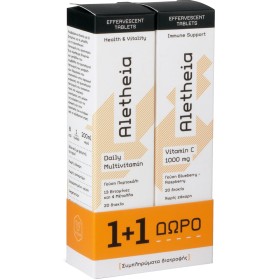 Aletheia Daily Multivitamin & Vitamin C 1000mg Δώρο, 20+20 Αναβράζο...