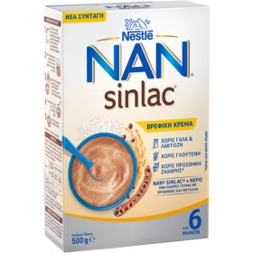Nestle Sinlac Βρεφική Κρέμα 4m+ Χωρίς Γλουτένη, 500g