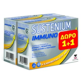 Sustenium Immuno Συμπλήρωμα Διατροφής για Ενίσχυση του Ανοσοποιητικ...