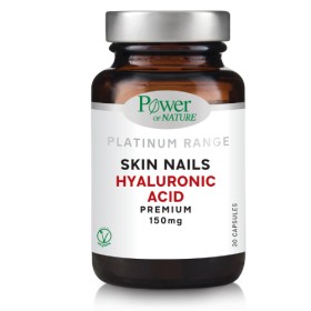 Power health Platinum Skin Nails Hyaluronic Acid Premium 150mg, 30 ...