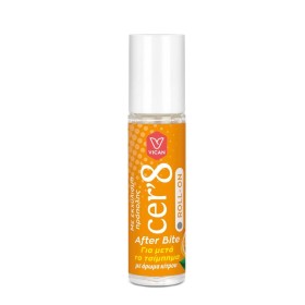 Cer8 After Bite Roll-On Για τα Τσιμπήματα Με Εκχύλισμα Πρόπολης, 10ml