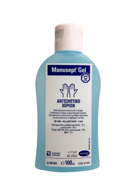 Hartmann Manusept Gel Αντισηπτικό Χεριών, 100 ml