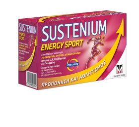 Sustenium Energy Sport Συμπλήρωμα Για Αθλητες με Γεύση Πορτοκάλι, 10 Φακελάκια