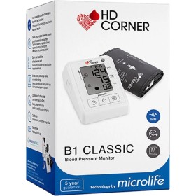 Microlife HD Corner BP B1 Classic Ψηφιακό Πιεσόμετρο Μπράτσου, 1τμχ