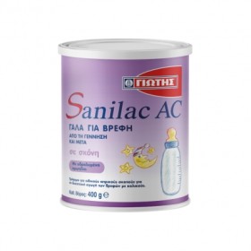 Γιώτης Sanilac AC από τη Γέννηση, 400g