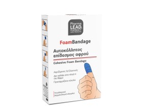 Pharmalead Foam Bandage Μπλε Χρώμα, 1 Τεμάχιο