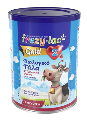 Frezylac Gold 2 Βιολογικό Γάλα σε Σκόνη 6 - 12μηνών, 400gr