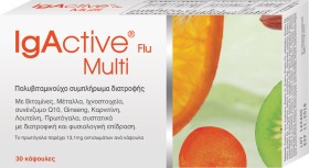 IgActive Multi Flu Πολυβιταμινούχο Συμπλήρωμα Διατροφής, 30 κάψουλες