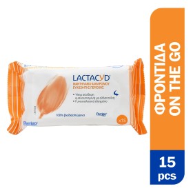 Lactacyd Μαντηλάκια Καθαρισμού Ευαίσθητης Περιοχής, 15 Τεμάχια