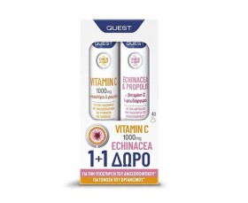 Quest Promo Pack Vitamin C 1000mg 20 Αναβράζοντα Δισκία & Echinacea & Propolis 20 Αναβράζοντα Δισκία (1+1 Δώρο)