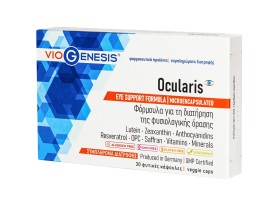 VioGenesis Ocularis Για τη Διατήρηση της Φυσιολογικής Όρασης, 30 caps