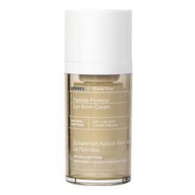 Korres Black Pine Συσφικτική Κρέμα-Balm Ματιών με Πεπτίδια, 15ml
