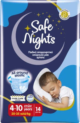 Babylino Safe Nights Kids Pants Girl 4-10 Ετών 20-35kg Παιδικό Απορροφητικό Εσώρουχο Μίας Χρήσης Για Αγόρι, 14 Τεμάχια