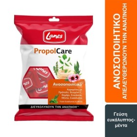 Lanes PropolCare Eucalyptus & Mint Καραμέλες με Βιταμίνη C & Εχινάκεια για Ενίσχυση του Ανοσοποιητικού με Γεύση Ευκάλυπτο και Μέντα, 54g