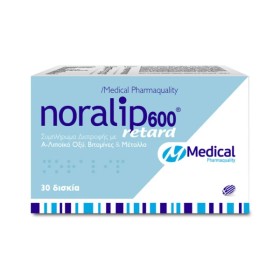 Noralip 600 Retard Συμπλήρωμα διατροφής, 30 Tablets