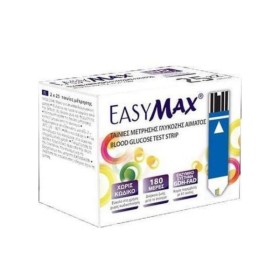 Heremco Easymax Ταινίες Μέτρησης Σακχάρου, 50τμχ