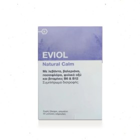 Eviol Natural Calm Συμπλήρωμα Διατροφής Για Το Άγχος, 30 Μαλακές Κά...