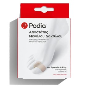 Podia Extra-Comfort Gel-Ring & Spreader Αποστάτης Μεγάλου Δακτύλου ...