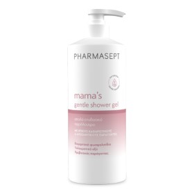 Pharmasept Mamas Gentle Shower Gel Απαλό Ενυδατικό Αφρόλουτρο, 500 ml