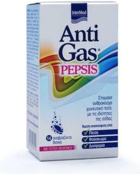 Intermed AntiGas Pepsis Για τη Χώνεψη με Γεύση Λεμόνι, 14 Αναβράζοντα Δισκία