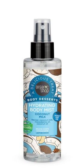 Natura Siberica Organic Shop Body Desserts Coconut Milk Ενυδατικό Body Mist, 200 ml