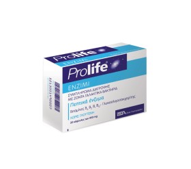 Prolife Enzimi 490mg Πεπτικά Ένζυμα, 30 Κάψουλες