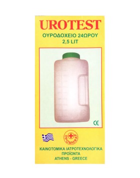 Urotest Ουροδοχείο 24ώρου 2.5lt, 1τμχ