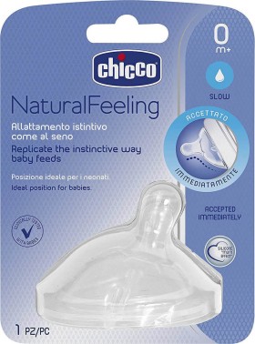 Chicco Natural Feeling Θηλή από Σιλικόνη Αργής Ροής 0m+