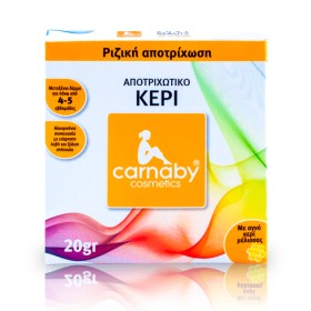 Carnaby Ζεστό Kερί Αποτρίχωσης, 20gr