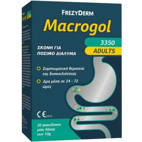 Frezyderm Macrogol Adults Σκόνη για Συμπτωματική Θεραπεία Δυσκοιλιότητας, 20x10gr