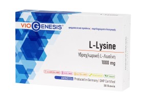 VioGenesis L-Lysine 1000 mg Αμινοξύ Υδροχλωρική L-Λυσίνη, 30 tabs