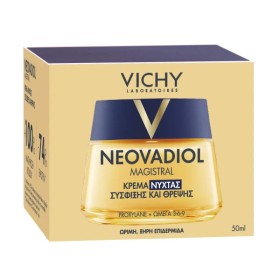 Vichy Neovadiol Magistral Night Cream Κρέμα Νυκτός για Θρέψη για Ώρ...