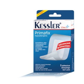 Kessler Primafix - Αυτοκόλλητες Γάζες - 5 x 7,2cm, 5 Τεμάχια