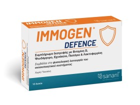 Sanaril Immogen Defence Συμπλήρωμα Διατροφής για τη Φυσιολογική Λει...