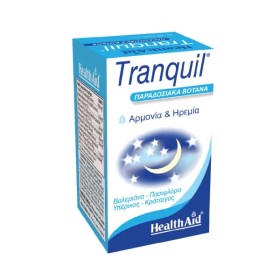Health Aid Tranquil Συμπλήρωμα Διατροφής για Καταπολέμηση Άγχους & Αϋπνίας, 30 Κάψουλες