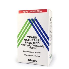 Alcon Tears Naturale Free Med Οφθαλμικές Σταγόνες σε περιέκτες μιας...