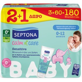 Septona Promo (2+1 Δώρο) Calm n Care Sensitive Baby Wipes Μωρομάντηλα με Δράση Προστατευτικής Κρέμας Συγκάματος, 3x60τεμ