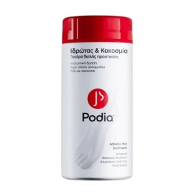 Podia Athlete’s Foot Deopowder Πούδρα Ποδιών, 100gr