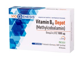 VioGenesis Vitamin B12 1000μg Depot Συμπλήρωμα Διατροφής Για Το Νευρικό Σύστημα, 30 Ταμπλέτες