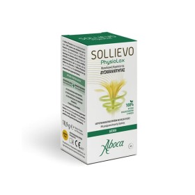 Aboca Sollievo Physiolax Θεραπεία κατά της δυσκοιλιότητας, 45 Ταμπλ...