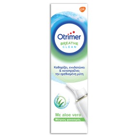 Otrimer Breathe Clean με Aloe Vera, Φυσικό Ισότονο Διάλυμα Θαλασσιν...