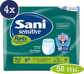 Sani Sensitive Pants Large No3 (4 x 14τμχ) 56 τεμάχια