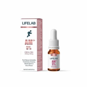 Lifelab AM+ 5% με CBD 250mg & CBG 250mg - Για Ισορροπία, Eυεξία, Τόνωση & Ενεργητικότητα, 10ml