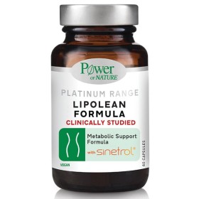 Power Of Nature Platinum Range Lipolean Formula, 60 Κάψουλες