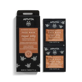 Apivita Express Beauty Μάσκα Προσώπου με Βασιλικό Πολτό για Σύσφιξη & Αναζωογόνηση, 2x8ml