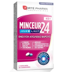Forte Pharma Minceur 24 Fort 45+ Για Αδυνάτισμα και τη Μείωση του Σωματικού Λίπους, 28 Ταμπλέτες