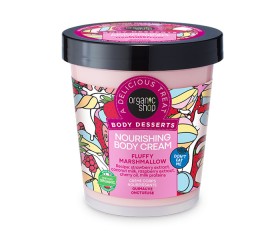 Natura Siberica Organic Shop Body Desserts Fluffy Marshmallow Θρεπτική Κρέμα Σώματος, 450 ml