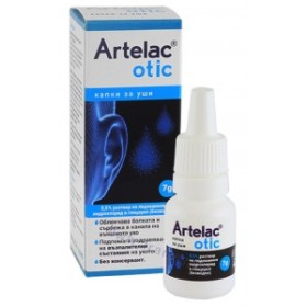 Bausch & Lomb Artelac Otic Ωτικές Σταγόνες, 7g