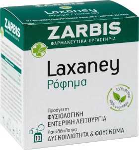 Zarbis Laxaney Ρόφημα Με Σινναμική & Μάραθο 1.2gr, 10 Φακελάκια