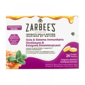 Zarbees Pastilles για τον Πονόλαιμο & το Ανοσοποιητικό, 24 Παστίλιες